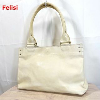 〔土日値下げ〕Felisi フェリージ　トートバッグ　美品