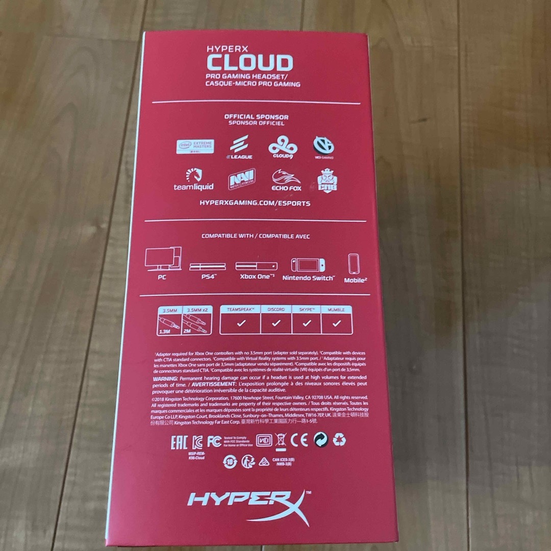 Nintendo Switch(ニンテンドースイッチ)の【新品・未使用】HYPERX CLOUD  マイクと配線のみ スマホ/家電/カメラのオーディオ機器(ヘッドフォン/イヤフォン)の商品写真