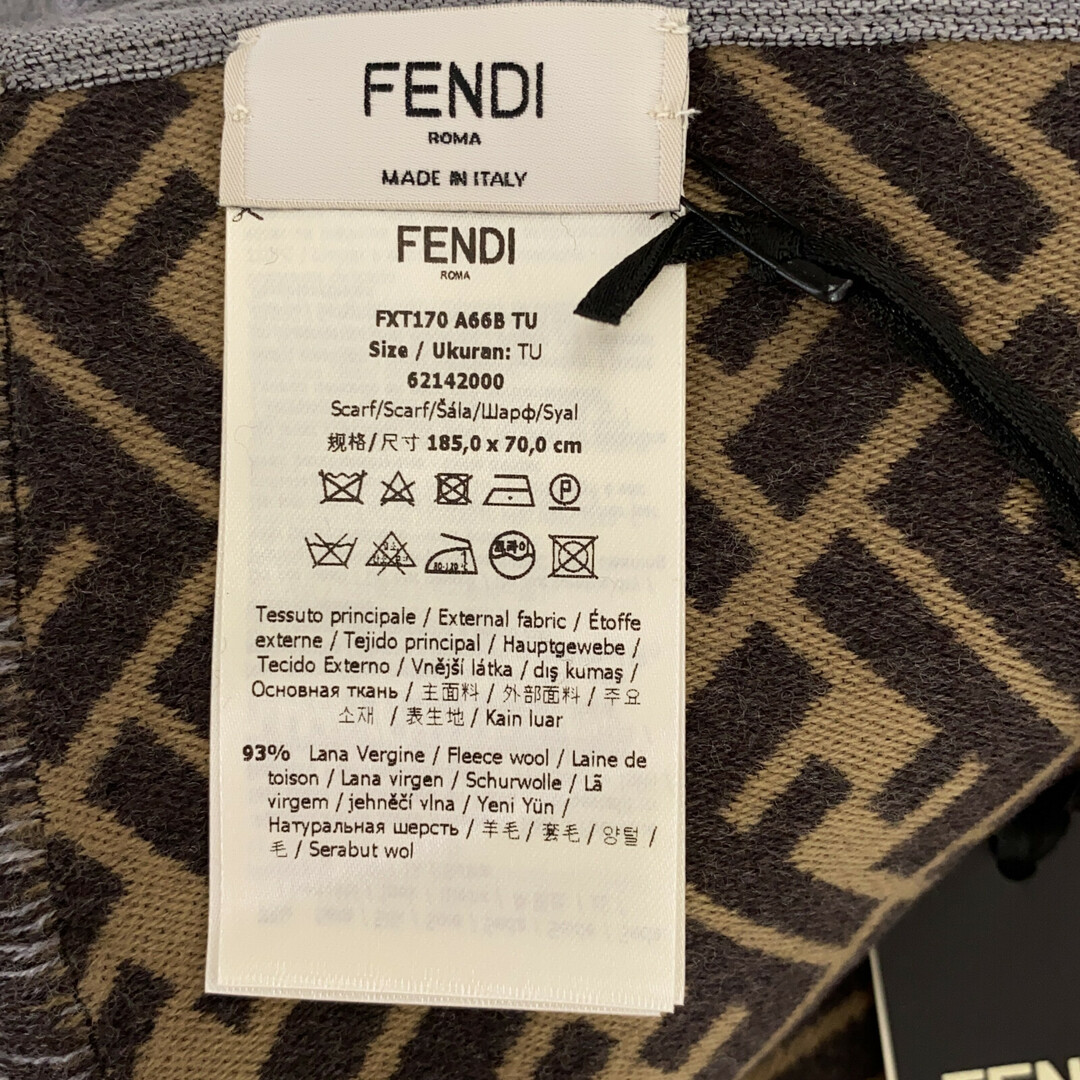 FENDI(フェンディ)のフェンディ マフラー マフラー レディースのファッション小物(マフラー/ショール)の商品写真