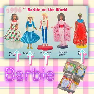 バービー(Barbie)のマクドナルド　ミールトイ　ビンテージ　ヴィンテージ    バービー　Barbie(キャラクターグッズ)