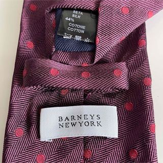 バーニーズニューヨーク(BARNEYS NEW YORK)のバーニーズニューヨーク　ネクタイ (ネクタイ)