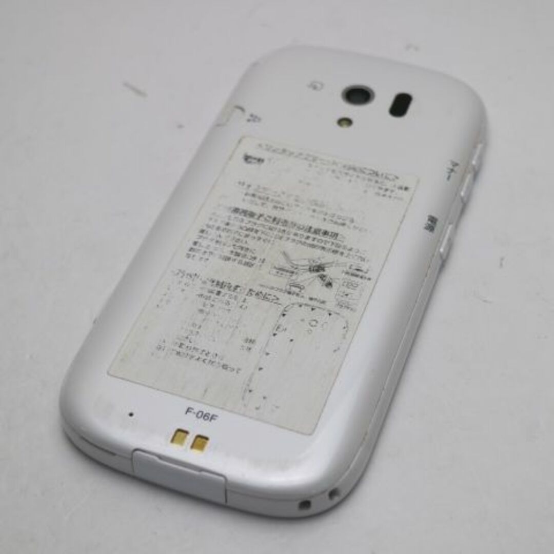 富士通(フジツウ)のF-06F らくらくスマートフォン3 ホワイト M333 スマホ/家電/カメラのスマートフォン/携帯電話(スマートフォン本体)の商品写真