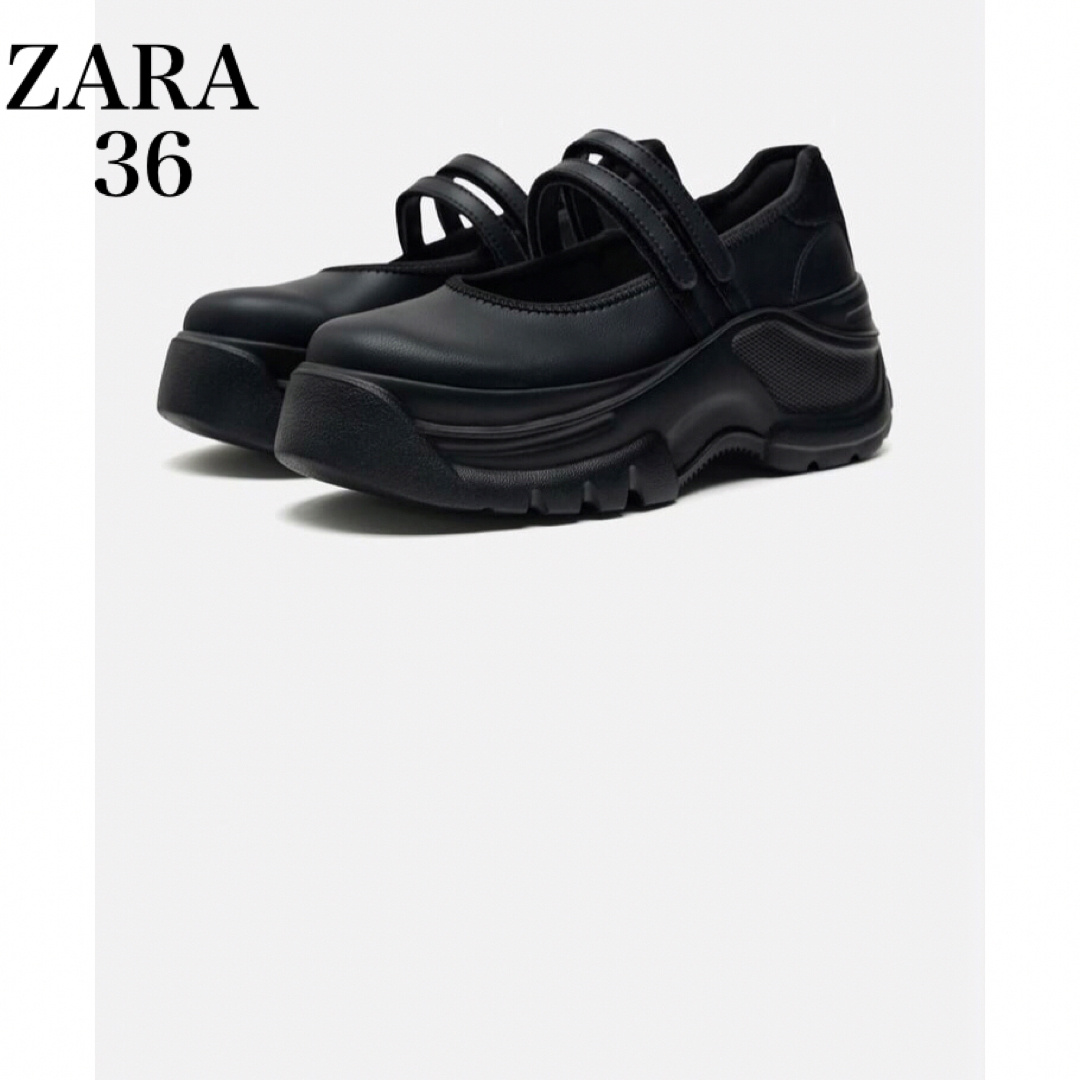 ZARA バレエ フラット スニーカー　新品　未使用 | フリマアプリ ラクマ