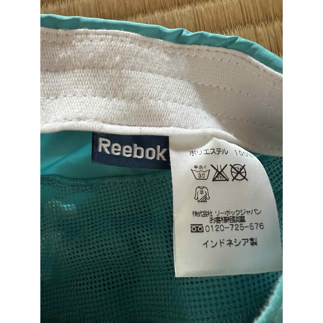 Reebok(リーボック)のランニングキャップ レディースの帽子(その他)の商品写真