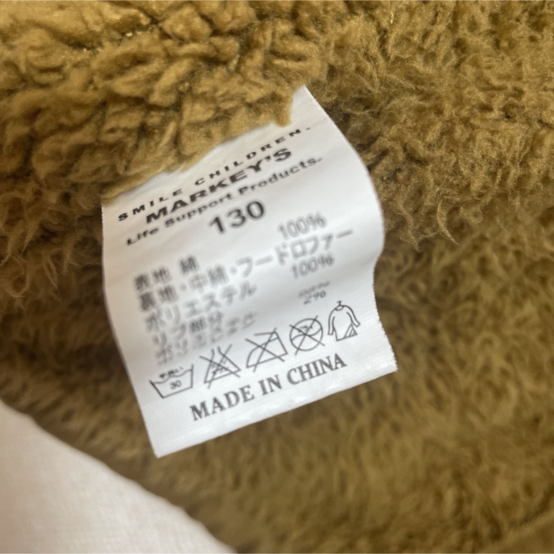 MARKEY'S(マーキーズ)のマーキーズ ♥️ アウター モッズコート130cm キッズ/ベビー/マタニティのキッズ服男の子用(90cm~)(ジャケット/上着)の商品写真