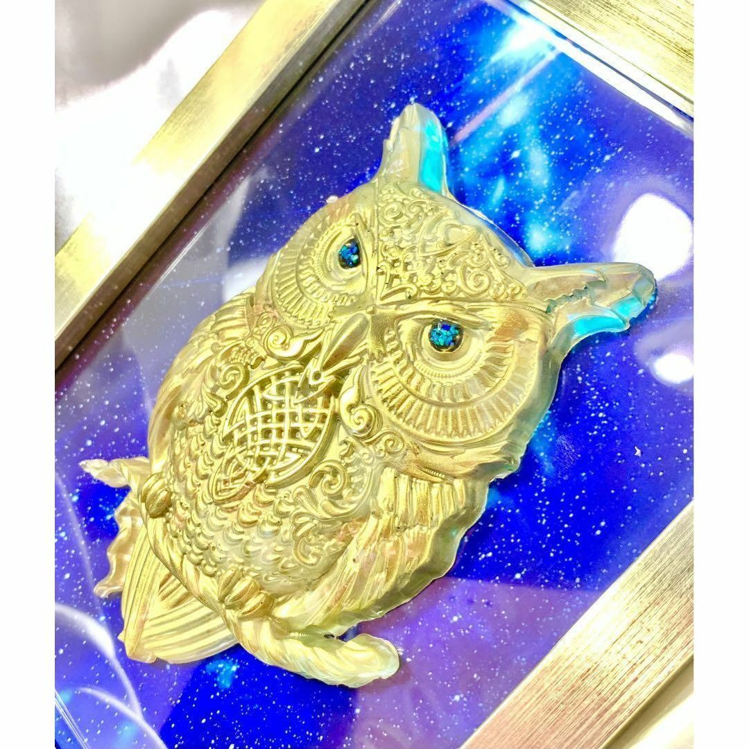最強金運♪幸運のフクロウ♪オルゴナイトフレーム☆宝くじ♪開運 最強金運♪幸運のフクロウ♪オルゴナイトフレーム☆宝くじ♪開運