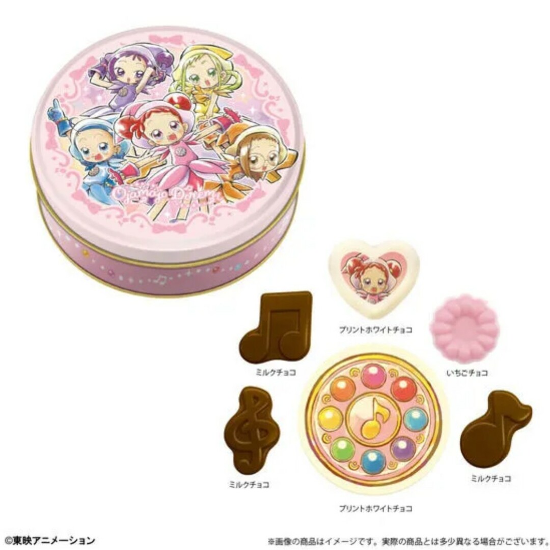 BANDAI(バンダイ)のおジャ魔女どれみ　ホワイトデー　チョコ　缶　見習いタップ　ポーチ　ギフト 食品/飲料/酒の食品(菓子/デザート)の商品写真