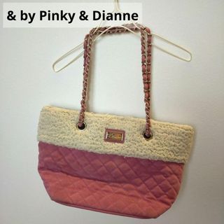 アンドバイピーアンドディー(&byP&D)の＆by Pinky&dianne アンドバイピンキーアンドダイアン　トートバッグ(トートバッグ)