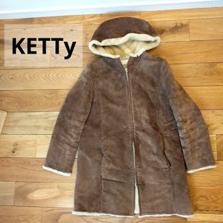 ケティ(ketty)のKetty　ケティ　豚革　本革　コート　ボア　ブラウン　茶色　レディース　フリー(ロングコート)