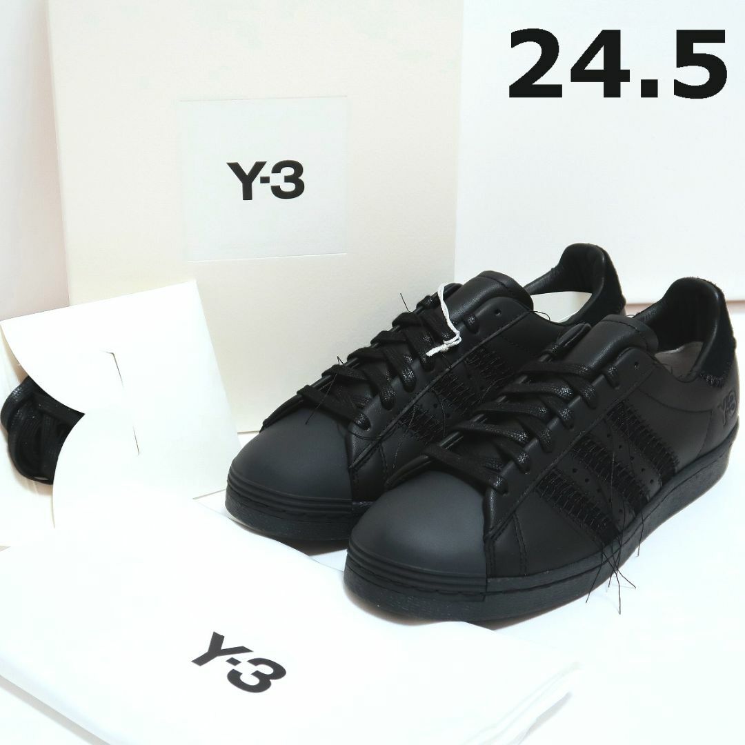 Y-3(ワイスリー)の24.5 新品 Y-3 SST SUPERSTAR 黒 スニーカー アディダス レディースの靴/シューズ(スニーカー)の商品写真