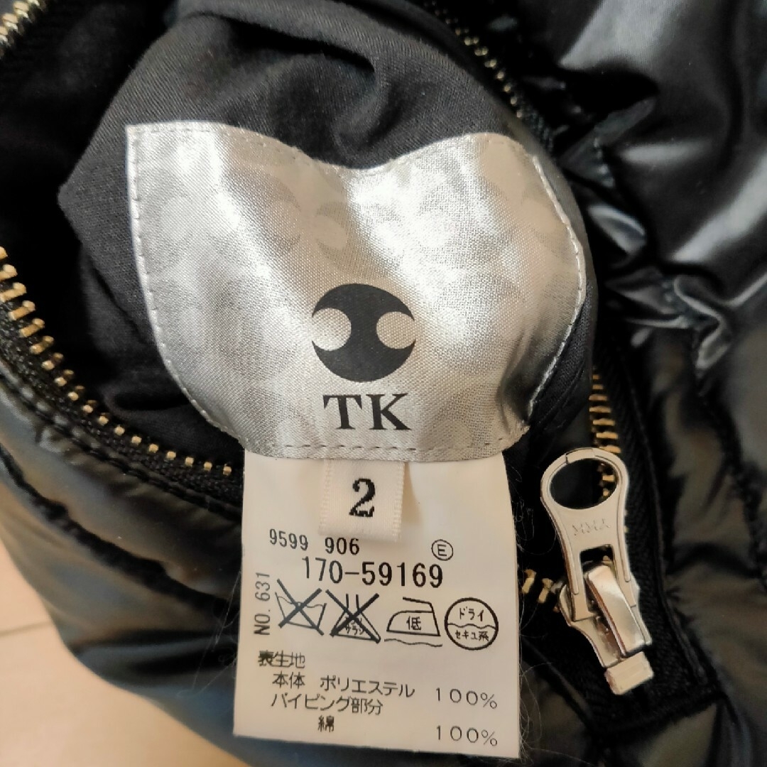 TK(ティーケー)のTK  メンズ　ダウンベスト　リバーシブル　黒　グレー　サイズ2 メンズのジャケット/アウター(ダウンベスト)の商品写真