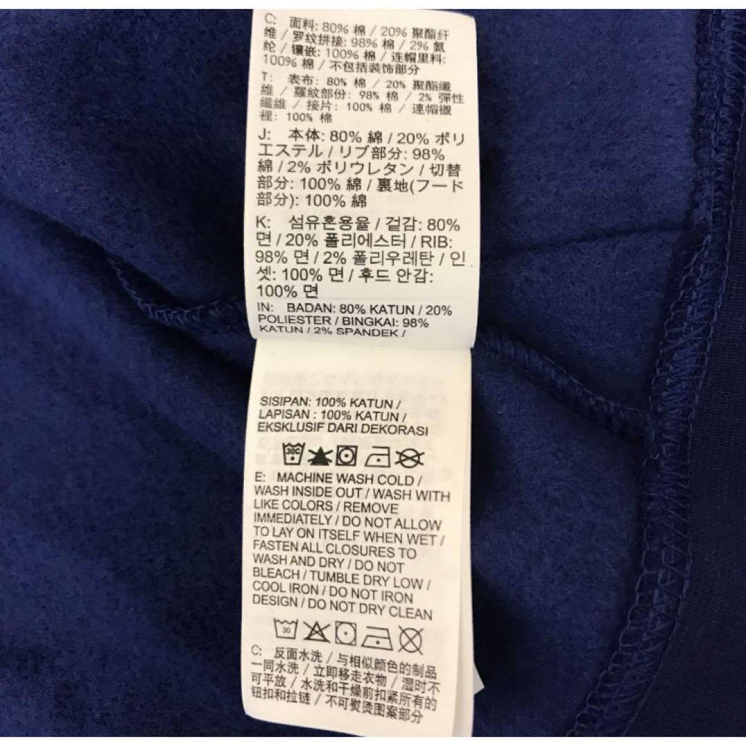 NIKE(ナイキ)の送料無料 新品 NIKE ナイキ YTH エア フルジップフーディ 130 キッズ/ベビー/マタニティのキッズ服男の子用(90cm~)(ジャケット/上着)の商品写真