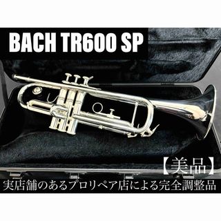 J.Michael トランペットTR300S・PG0001シルバーused AAトランペット