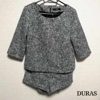 デュラス(DURAS)のDURAS ツイード 上下セット(セット/コーデ)