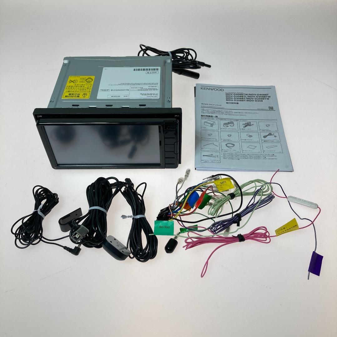 動作確認済みKENWOODナビ MDV-D308BTW バックカメラ付 - カーナビ