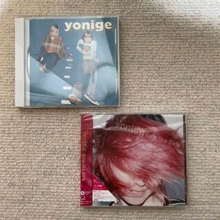 yonige CD セット(ポップス/ロック(邦楽))