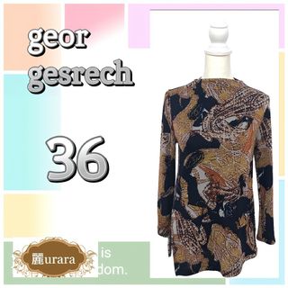 ジョルジュレッシュ(GEORGES RECH)のきれいめ ジョルジュレッシュ レディース トップス 透け感伸縮性 サイズ36(シャツ/ブラウス(長袖/七分))