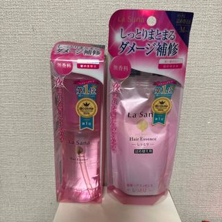 ラサーナ(LaSana)のラサーナ 海藻ヘアエッセンス M 75ml(トリートメント)