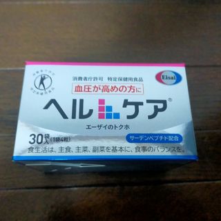 エーザイ(Eisai)のエーザイ ヘルケア 4粒×30袋(その他)