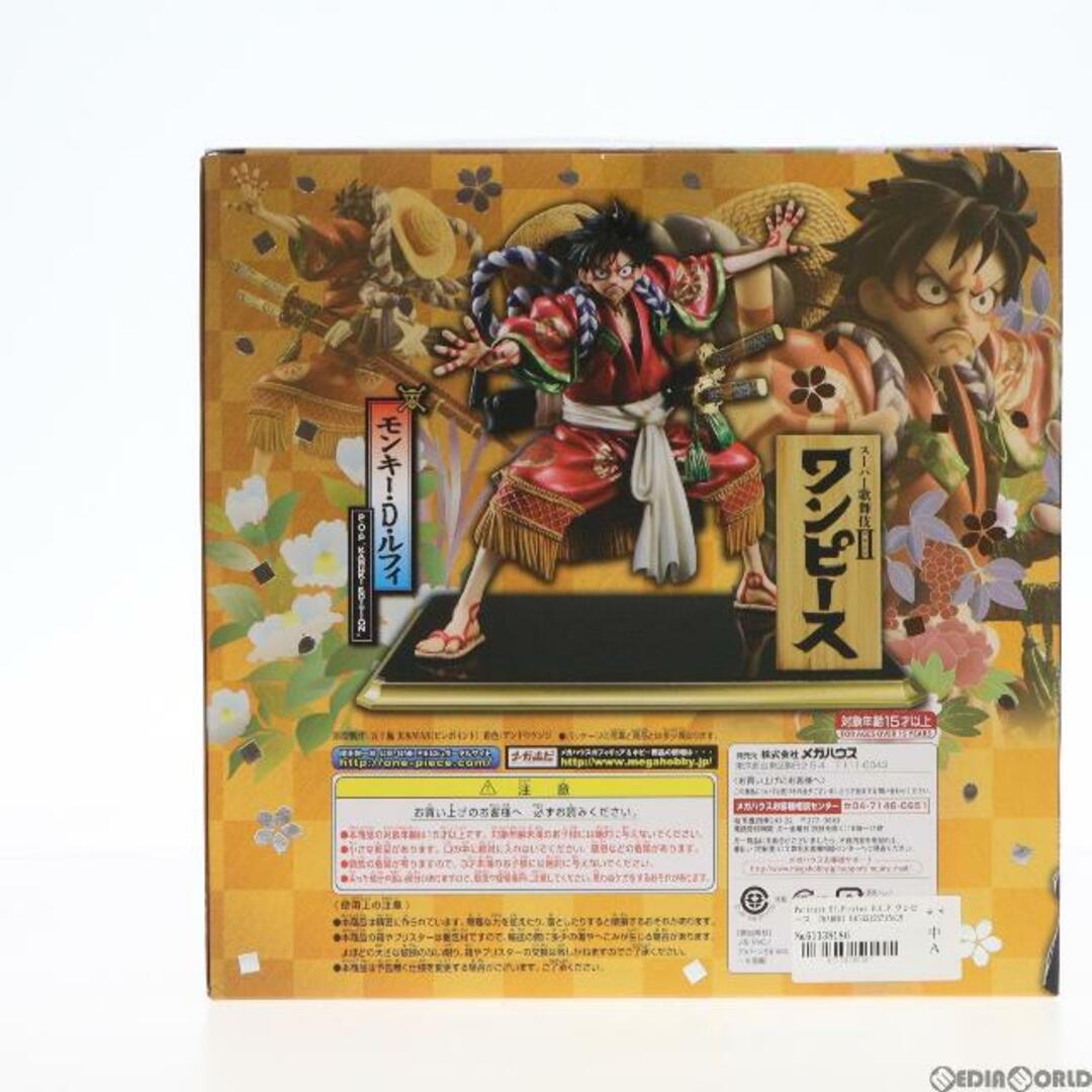 Edition(エディション)のPortrait.Of.Pirates P.O.P ワンピース 『KABUKI EDITION』 モンキー・D・ルフィ ONE PIECE(ワンピース) 1/8 完成品 フィギュア オンラインショップ限定 メガハウス エンタメ/ホビーのフィギュア(アニメ/ゲーム)の商品写真