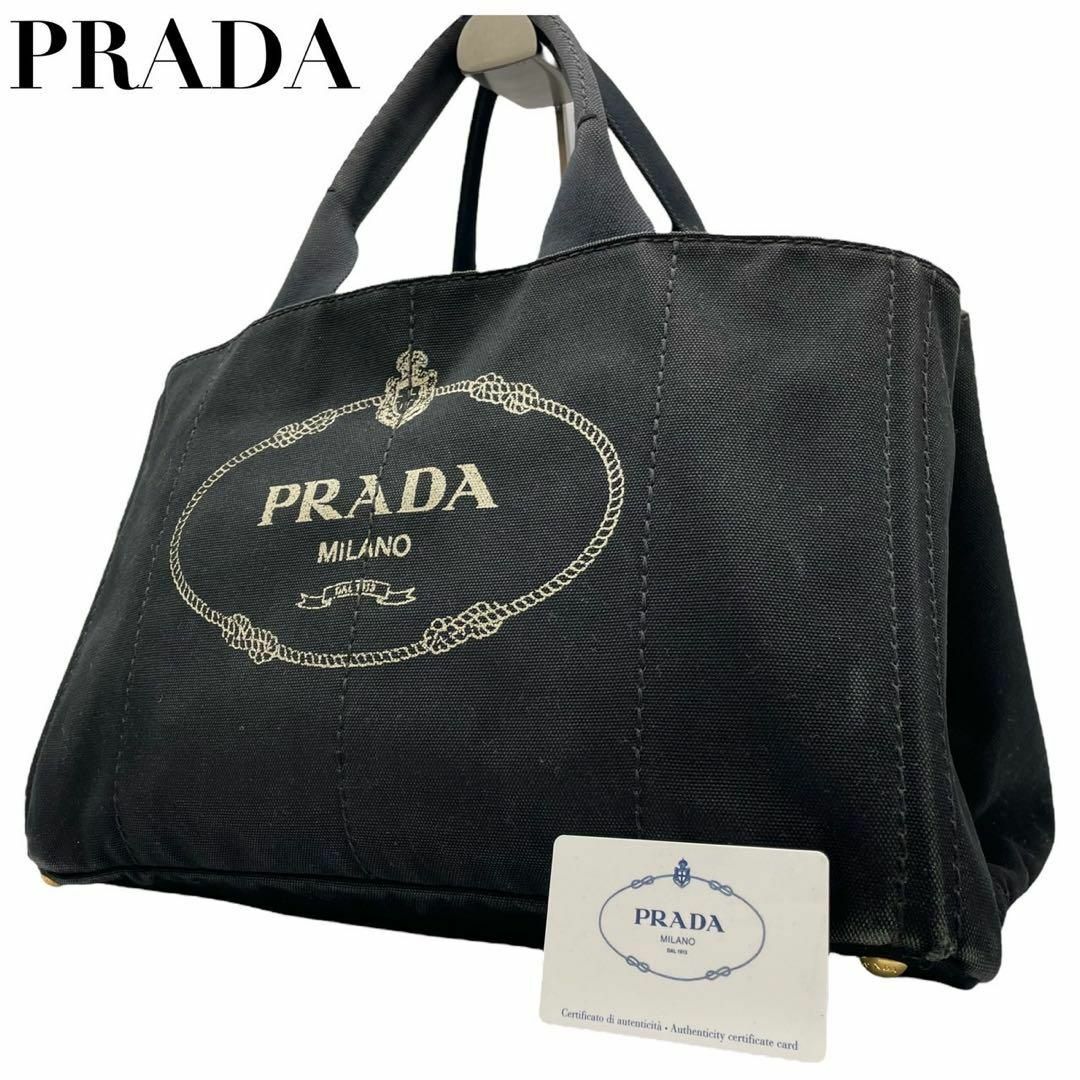 PRADA プラダ Gカード付 カナパL 黒 三角ロゴプレート トート PRADA プラダ Gカード付 カナパL 黒 三角ロゴプレート トート