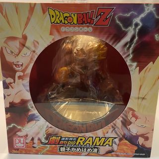 ドラゴンボール  劇的DIORAMA 親子かめはめ波(アニメ/ゲーム)