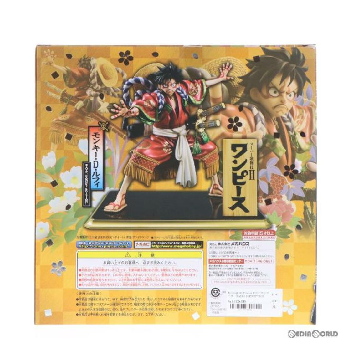 Edition(エディション)のPortrait.Of.Pirates P.O.P ワンピース 『KABUKI EDITION』 モンキー・D・ルフィ ONE PIECE(ワンピース) 1/8 完成品 フィギュア オンラインショップ限定 メガハウス エンタメ/ホビーのフィギュア(アニメ/ゲーム)の商品写真