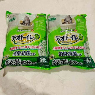 ユニチャーム(Unicharm)のデオトイレ 飛び散らない緑茶成分入り消臭サンド4L(2袋セット)(猫)