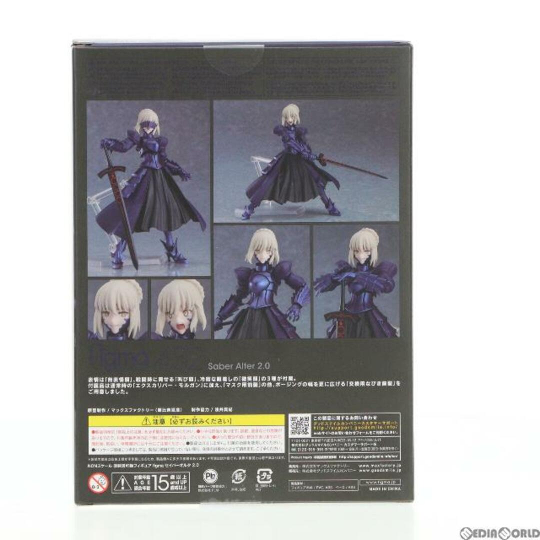 SABRE(セイバー)のfigma(フィグマ) 432 セイバーオルタ 2.0 劇場版 Fate/stay night[Heaven's Feel](フェイト/ステイナイト ヘブンズフィール) 完成品 可動フィギュア マックスファクトリー エンタメ/ホビーのフィギュア(アニメ/ゲーム)の商品写真