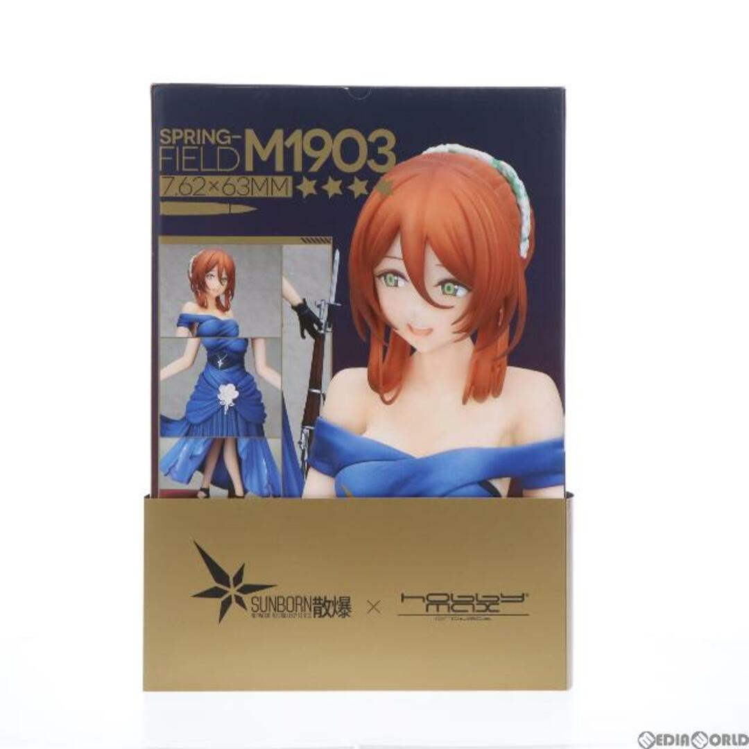 春田(スプリングフィールド) 灯下のクイーンVer. 少女前線 1/8 完成品 フィギュア HOBBYMAX(ホビーマックス) エンタメ/ホビーのフィギュア(ゲームキャラクター)の商品写真