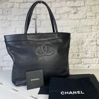 CHANEL 2WAYデニムトートバッグ　お値下げ❣️