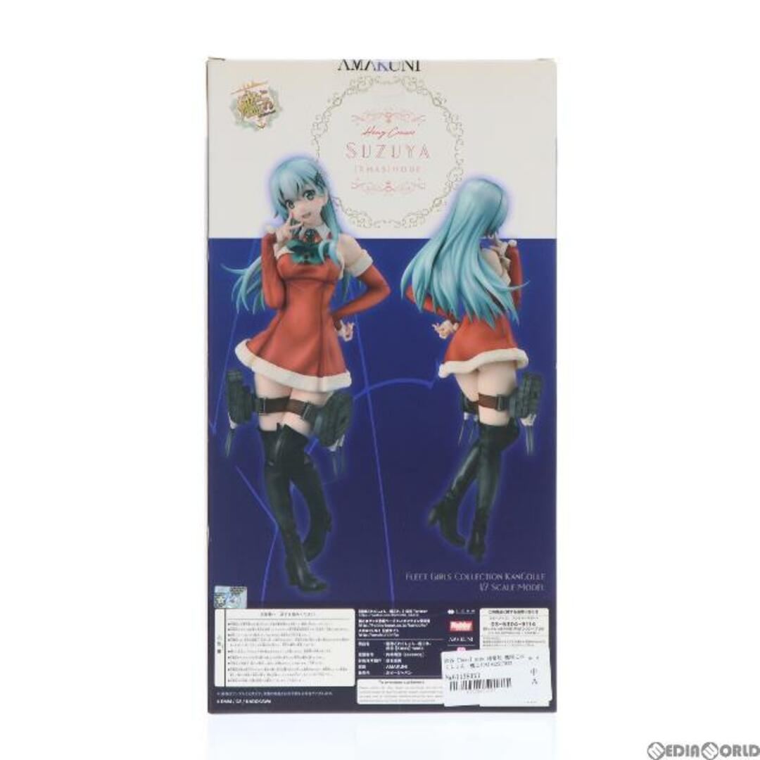 HobbyJAPAN(ホビージャパン)の鈴谷【Xmas】mode 通常版 艦隊これくしょん -艦これ- 1/7 完成品 フィギュア ホビージャパン誌上通販&オンラインショップ限定 ホビージャパン/AMAKUNI(アマクニ) エンタメ/ホビーのフィギュア(アニメ/ゲーム)の商品写真