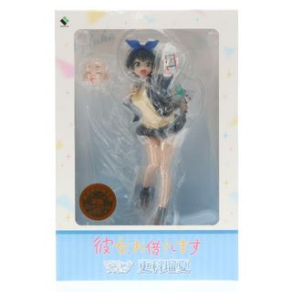 アミアミ(AmiAmi)の彼女、お借りします「更科瑠夏」(さらしなるか) あみあみ限定版 1/7 完成品 フィギュア ブロッコリー(アニメ/ゲーム)