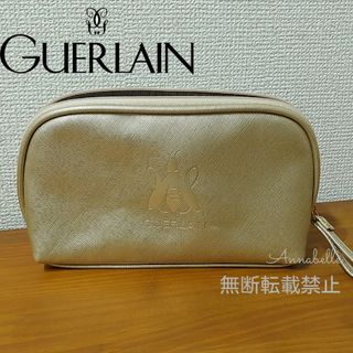 GUERLAIN - 非売品 ノベルティ ゲラン アベイユロイヤル ポーチ コスメ 大容量