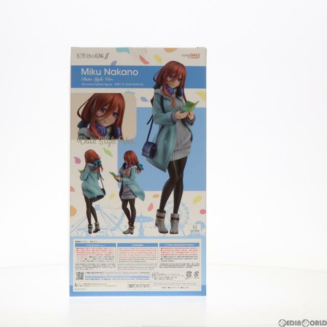 GOOD SMILE COMPANY(グッドスマイルカンパニー)の中野三玖(なかのみく) Date Style Ver. 五等分の花嫁∬ 1/6 完成品 フィギュア グッドスマイルカンパニー エンタメ/ホビーのフィギュア(アニメ/ゲーム)の商品写真