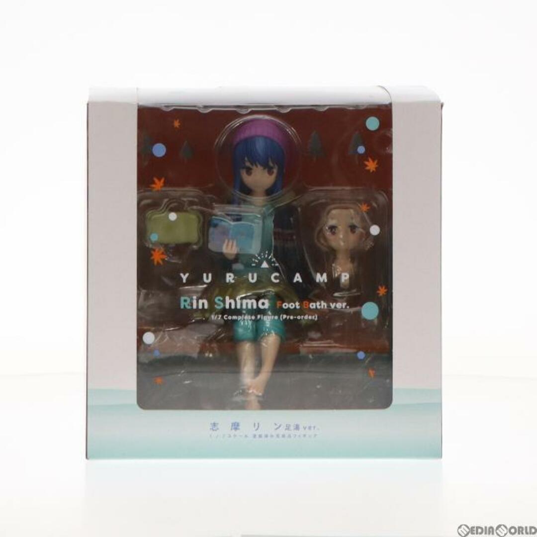 AmiAmi(アミアミ)の志摩リン(しまりん) 足湯ver. ゆるキャン△ 1/7 完成品 フィギュア(AMIF-YC-001) あみあみ エンタメ/ホビーのフィギュア(アニメ/ゲーム)の商品写真