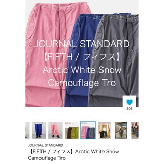 ジャーナルスタンダード(JOURNAL STANDARD)の【新品未使用品】JOURNAL STANDARD 【FIFTH /フィフス】(ワークパンツ/カーゴパンツ)