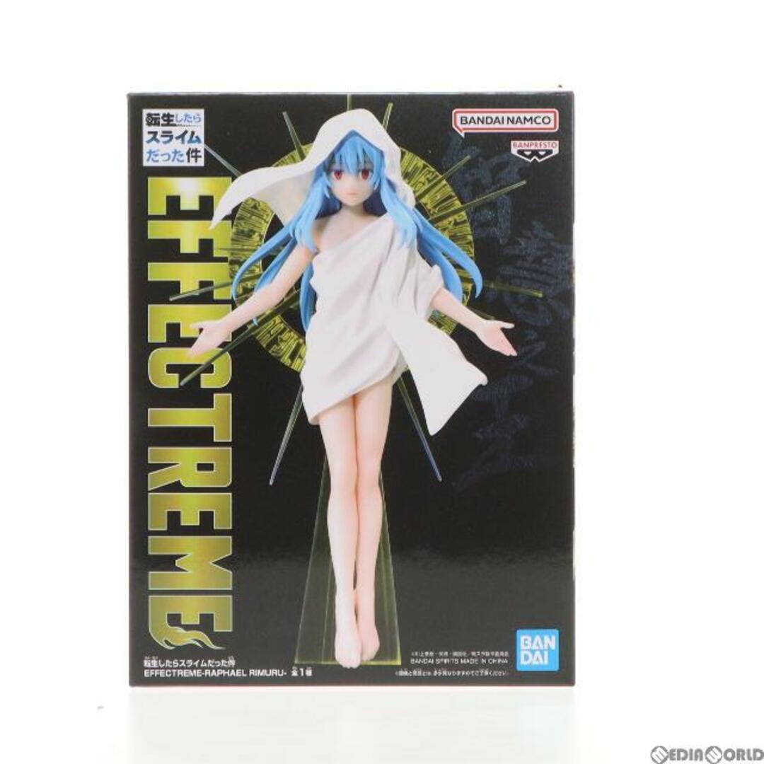 BANPRESTO - ラファエルリムル 転生したらスライムだった件