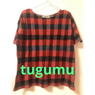 ツムグ(tumugu)のtugumu ニット(ニット/セーター)