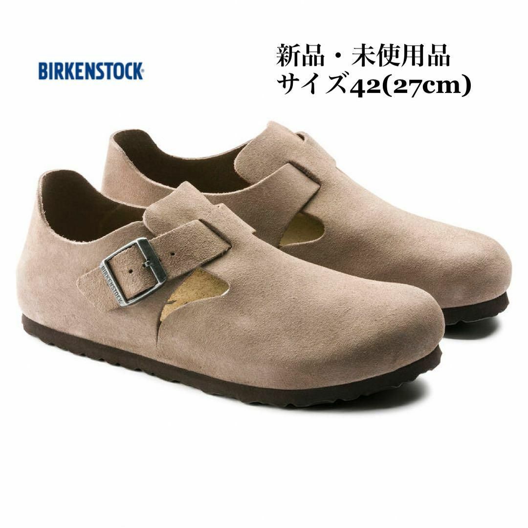 サンダルBIRKENSTOCK ビルケンシュトック LONDON ロンドン トープ