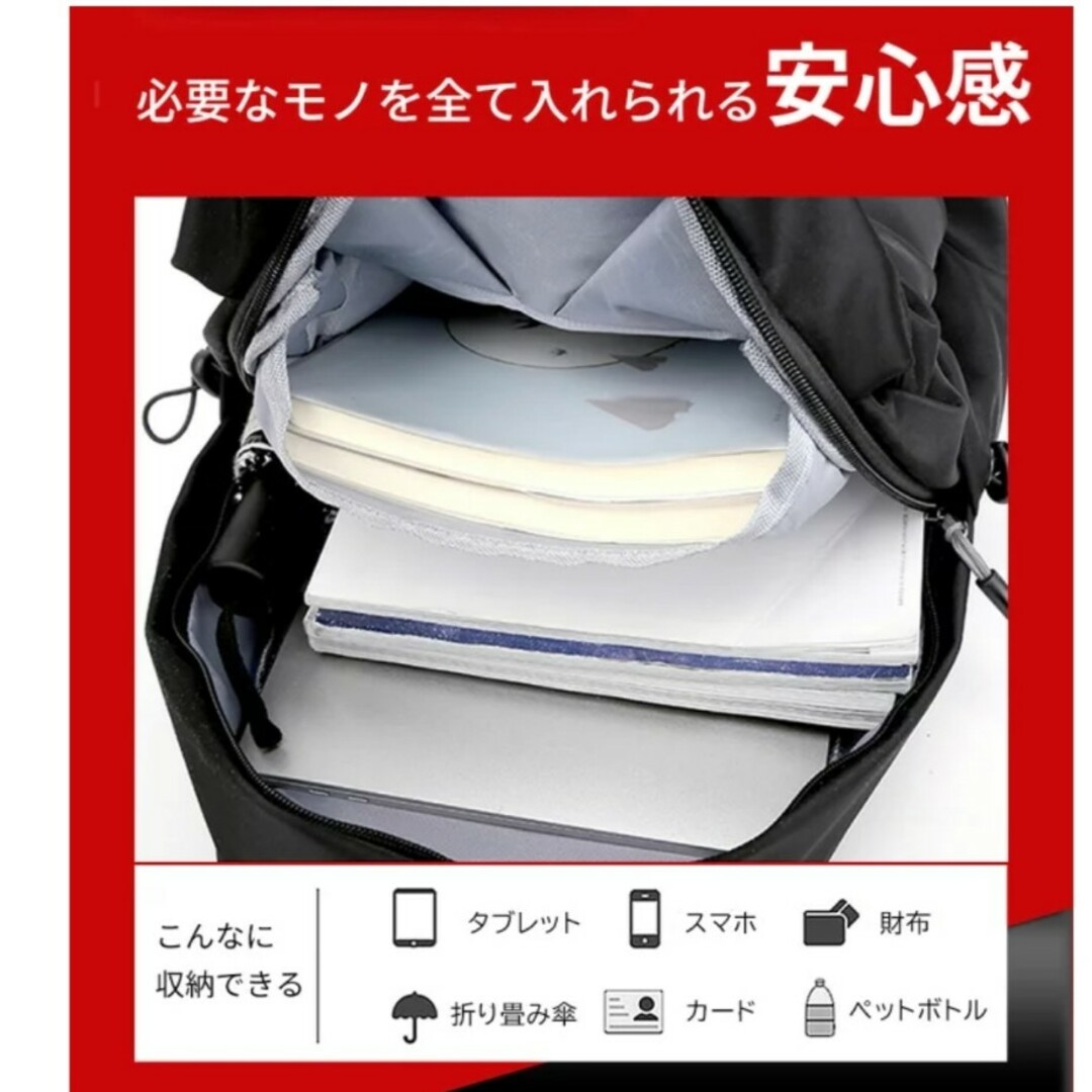 超軽量リュック　ブラック メンズのバッグ(バッグパック/リュック)の商品写真