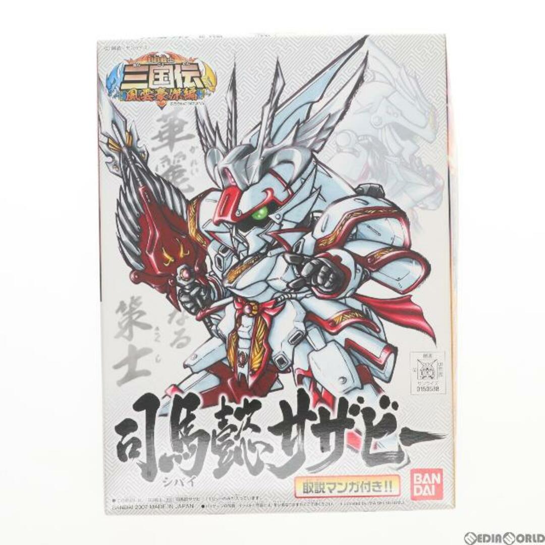 SAZABY(サザビー)のSDガンダム BB戦士 303 司馬懿サザビー(シバイサザビー) BB戦士三国伝 風雲豪傑編 プラモデル バンダイ エンタメ/ホビーのおもちゃ/ぬいぐるみ(プラモデル)の商品写真