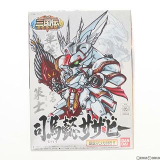 サザビー(SAZABY)のSDガンダム BB戦士 303 司馬懿サザビー(シバイサザビー) BB戦士三国伝 風雲豪傑編 プラモデル バンダイ(プラモデル)