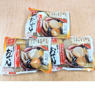 一正蒲鉾　レトルトおでん　3人前(レトルト食品)