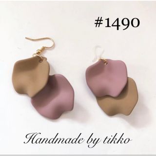 ハンドメイドピアス #1490 花びら(ピアス)