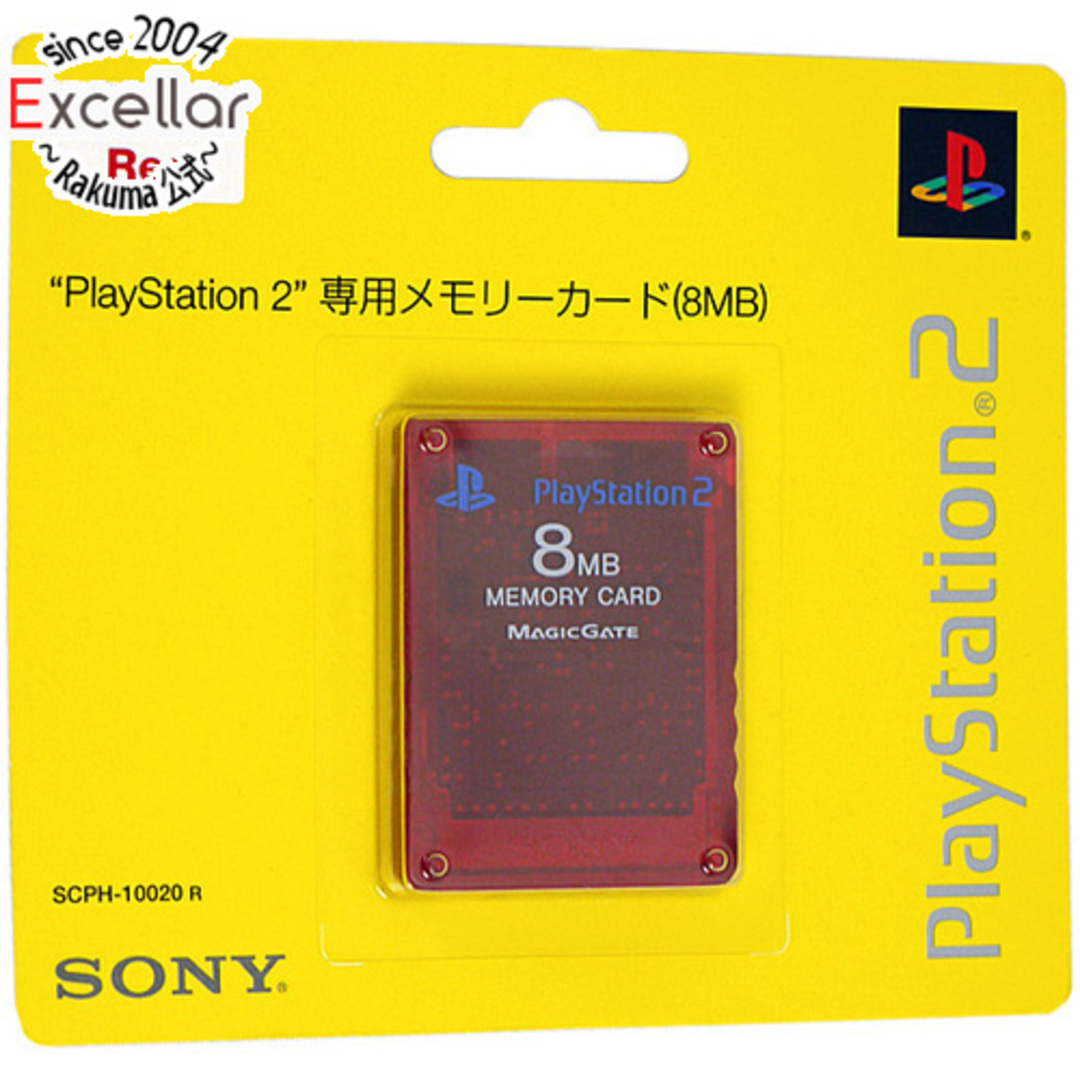 PlayStation2(プレイステーション2)の【新品訳あり(箱きず・やぶれ)】 SONY　PS2用メモリーカード(8MB) レッド　SCPH-10020R エンタメ/ホビーのゲームソフト/ゲーム機本体(その他)の商品写真