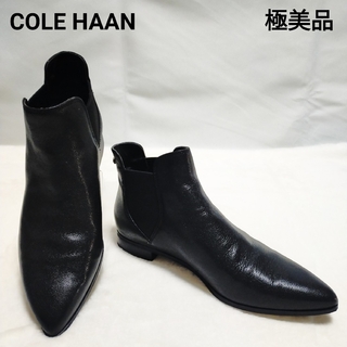 コールハーン(Cole Haan)の【極美品】COLE HAAN HARA ブーティ 山羊革ブラック 24cm(ブーツ)