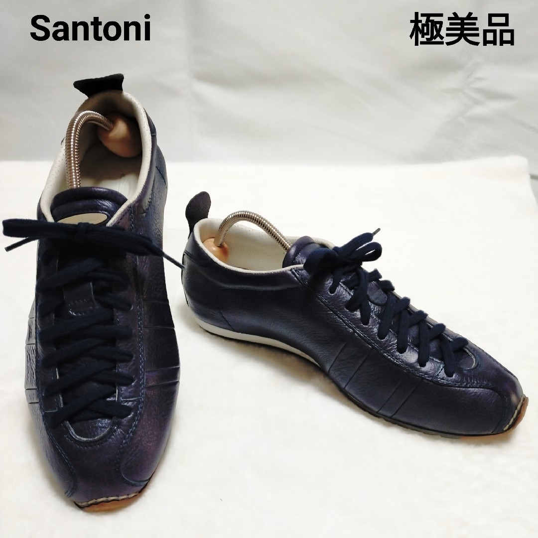 Santoni(サントーニ)の【極美品】Santoni サントーニ レースアップ レザースニーカーUK5 メンズの靴/シューズ(スニーカー)の商品写真