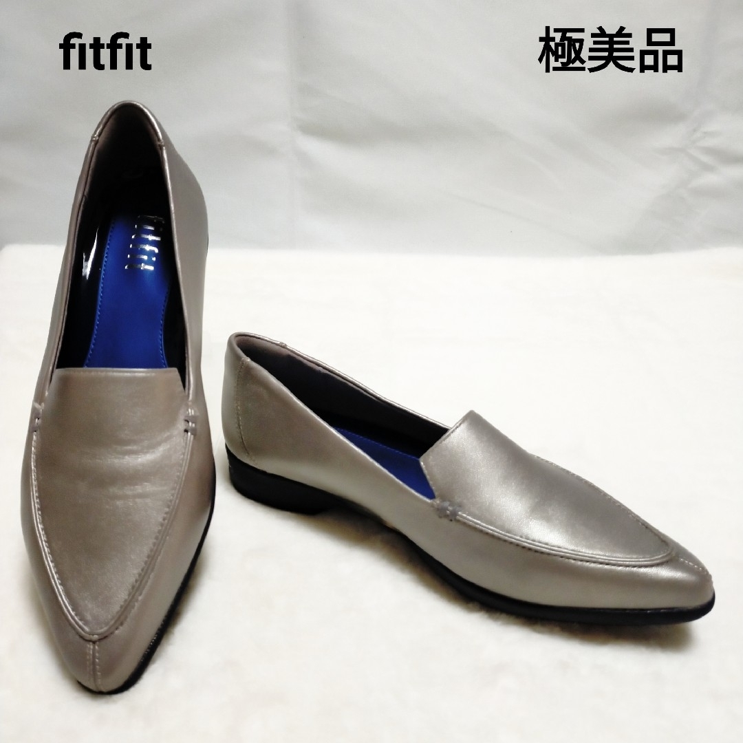 新品未使用　fitfit 23cm