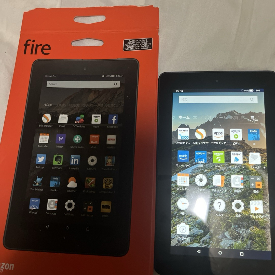 Amazon(アマゾン)のAmazon fire 7インチ　第5世代 スマホ/家電/カメラのPC/タブレット(タブレット)の商品写真